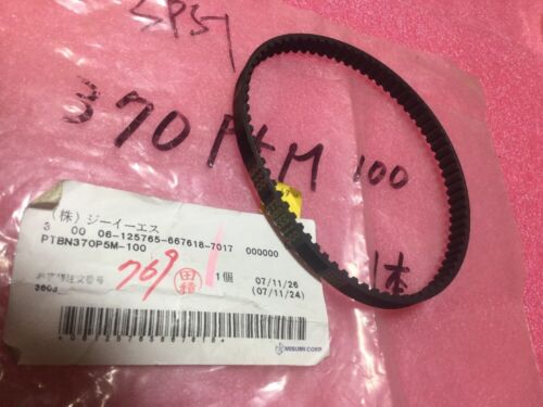 Misumi Timing Belt PTBN370P5M-100 - Image 3