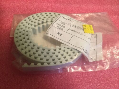 Open Ended Belt HTBO-S8M150-180 - Image 3