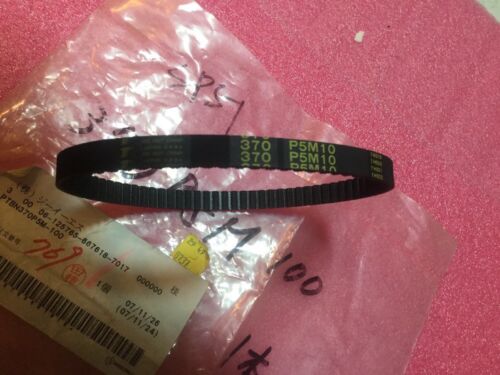 Misumi Timing Belt PTBN370P5M-100