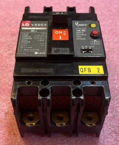 LG HIMEC EBS 33 30A 3 Pole Circuit Breaker - Image 2