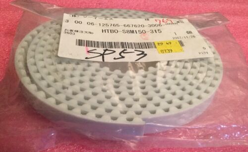 Open End Belt HTBO-S8M150-315 - Image 2