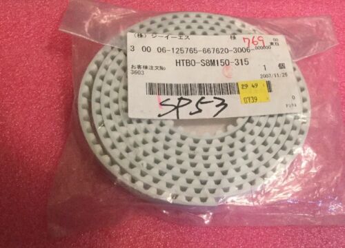 Open End Belt HTBO-S8M150-315