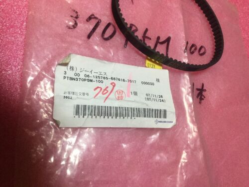 Misumi Timing Belt PTBN370P5M-100 - Image 2