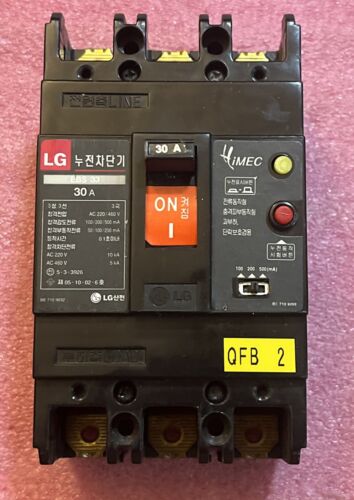 LG HIMEC EBS 33 30A 3 Pole Circuit Breaker